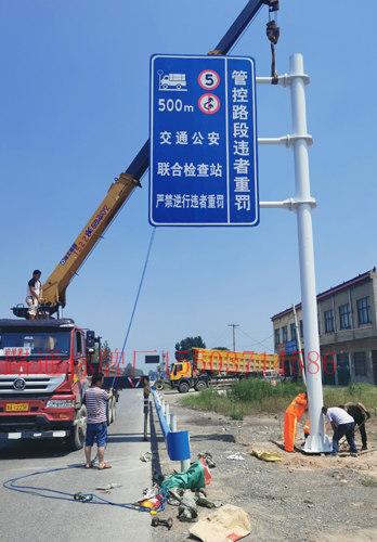 郴州交通标志牌制作厂家
