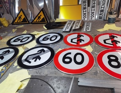 郴州郴州河南交通标牌厂家