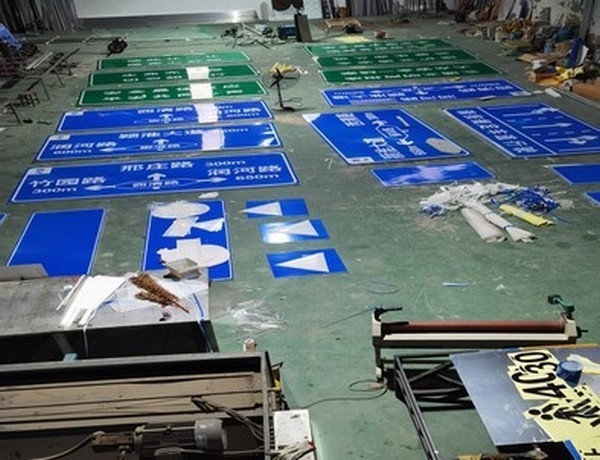 郴州郴州道路交通标志牌